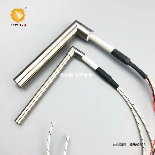 烟草包装设备用电热管 非标定制不锈钢电加热管 飞宇合金电器生产