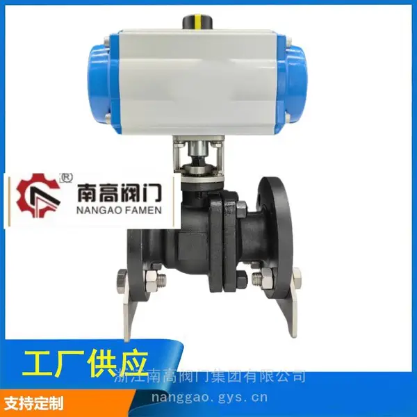 Q641Y-16P气动球阀硬密封高温球阀 摩擦小 南高阀门厂