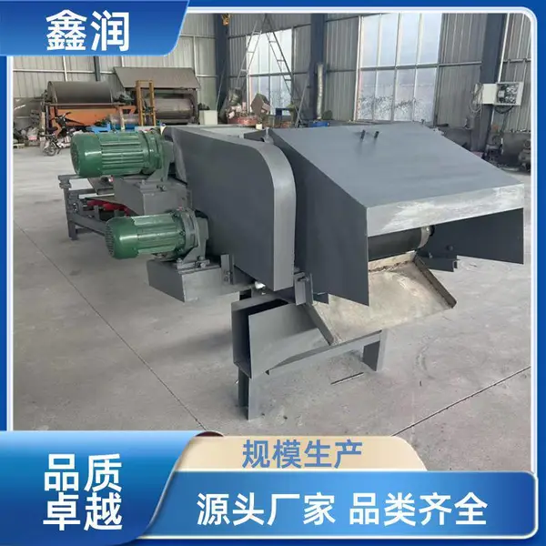 干粉强磁除铁机 重质碳酸钙粉体干式磁选提纯设备