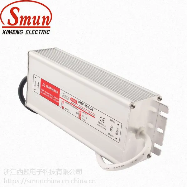 西盟供应 100w24V 4.2A led防水开关电源