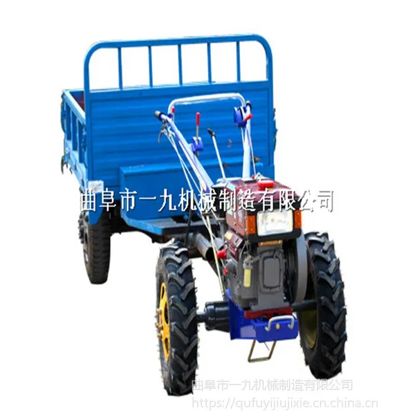 除草机田园管理农用机械 一九牌单缸柴油手扶拖拉机 小型手扶拖拉机