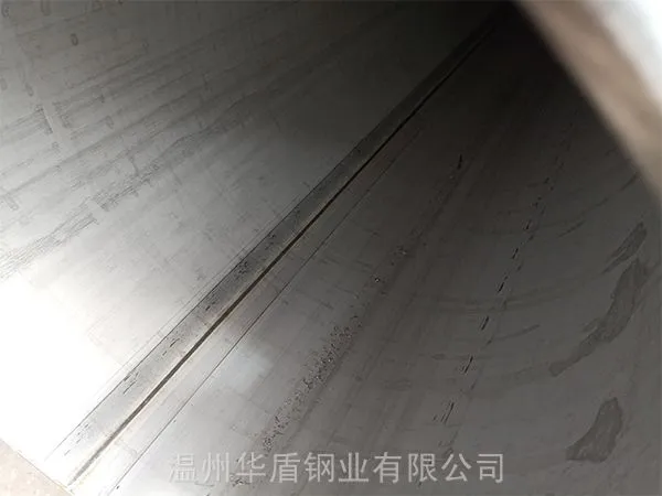 ���ڲ���ֺ���76x1.5��ʯ��ʯ����Ӧ�̺���ƽ��