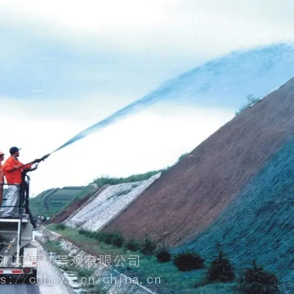 汇美绿化景观护坡边坡植被喷播工程 高速公路矿山边坡环境生态修复