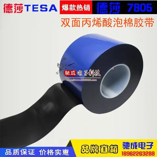 �ӹ�ģ�� ��ɯ7805 ˫���ϩ�����޽�