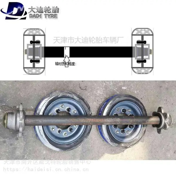 隧道重载拖车轴隧道设备拖车轴订制1T-20T隧道设备轮胎隧道车轴