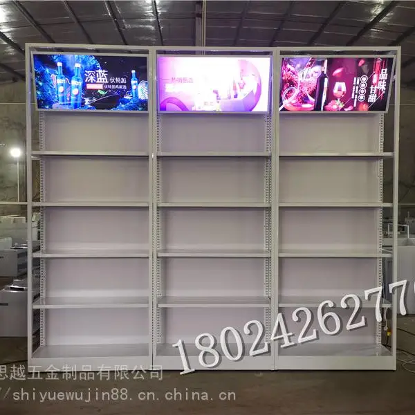 红酒展示柜铁艺酒架置物架落地红酒架葡萄酒杯架木质烟柜