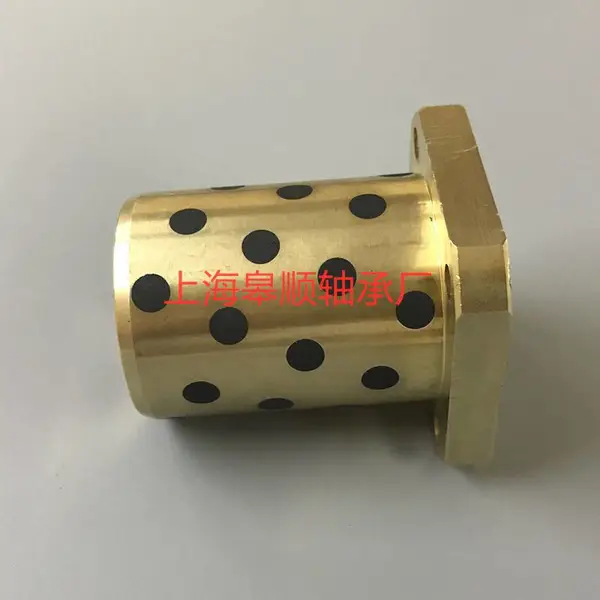 JDB自润滑轴承法兰翻边固体镶嵌轴套 石墨铜套