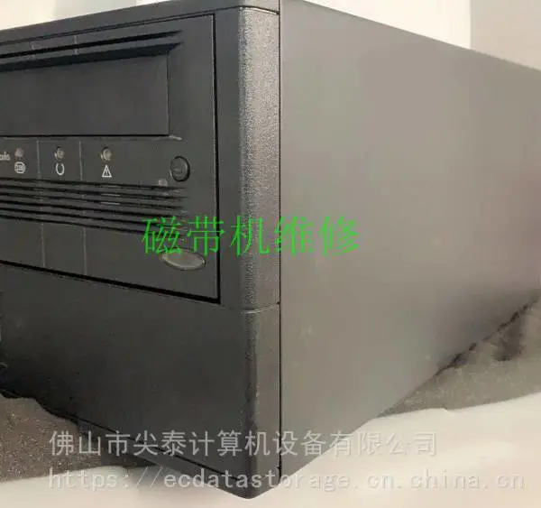 HP 257321-002 258267-001 SDLT320 FH SCSI EXT DRV