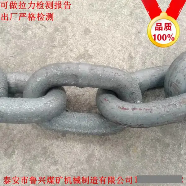 23MnCrNiMo54����34*126���� �������� �������� ������Բ���� ³�˳�