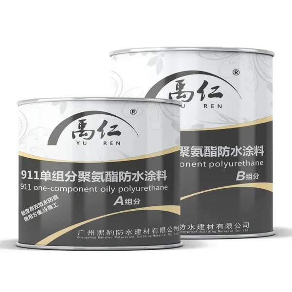 黑豹防水厂家 防水涂料 911聚氨酯 隔热 美缝剂 回填宝 防水补漏等装修材料