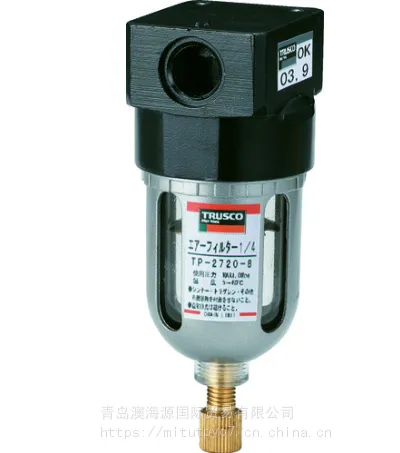 �ձ�TRUSCO ���������� TP-2720-8