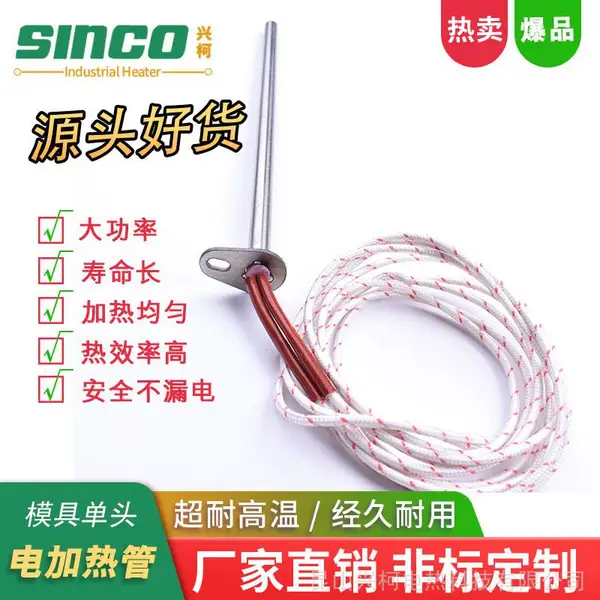 18ǧ�ߵķ��ȹ� ɽ������ȷ��ȹ� ��������ͷ���ȹ�*** �͸��� ����ѡ�˿�(SINCO)