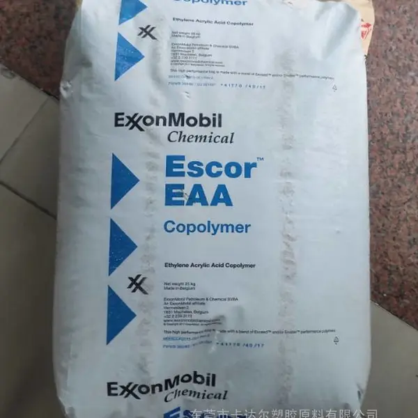 供应Escor 5200埃克森EAA 铝塑膜 铝塑板复合层等用