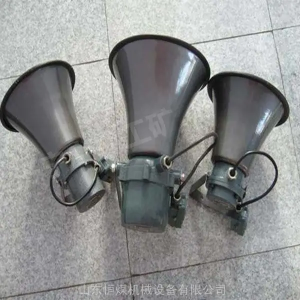 ��ú DYS-25w�ͷ��������� ����DYS-25w������ 5W/10W/15W
