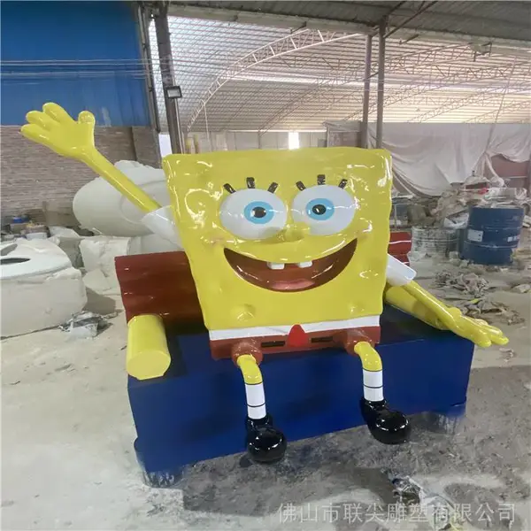 �����ֺ��౦����ͨ���� �㳡��ҵ�־��۵���СƷ