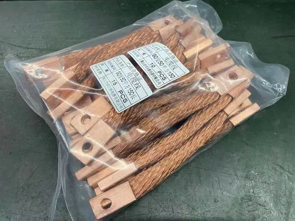 电池专用铜软连接 新能源铜箔软连接 铝软连接