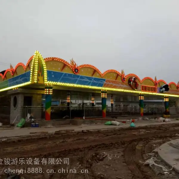 碰碰车无天网碰碰车碰碰车场地户外碰碰车特种设备碰碰车