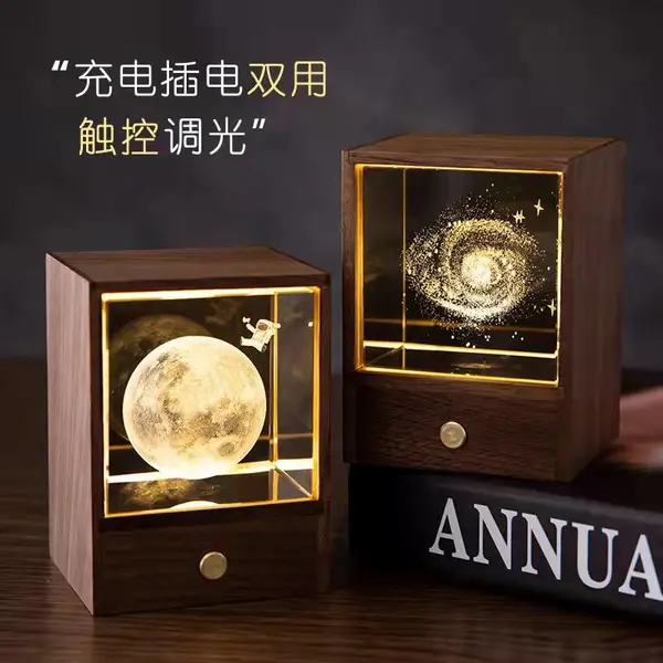 发光水晶内雕礼品,医院企业礼品定制,水晶球发光小夜灯,水晶球吉祥物内雕礼品,企业小礼品定制