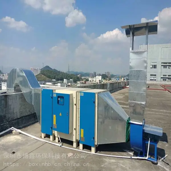 供应喷油废气处理成套设备家具厂喷漆废气处理