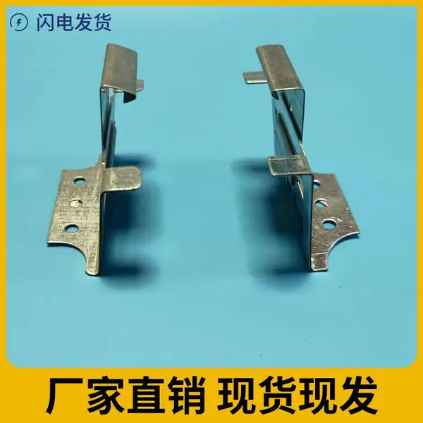 屋面板支架 角驰470型隐藏式暗扣型 热镀锌材质 厚度1.2mm