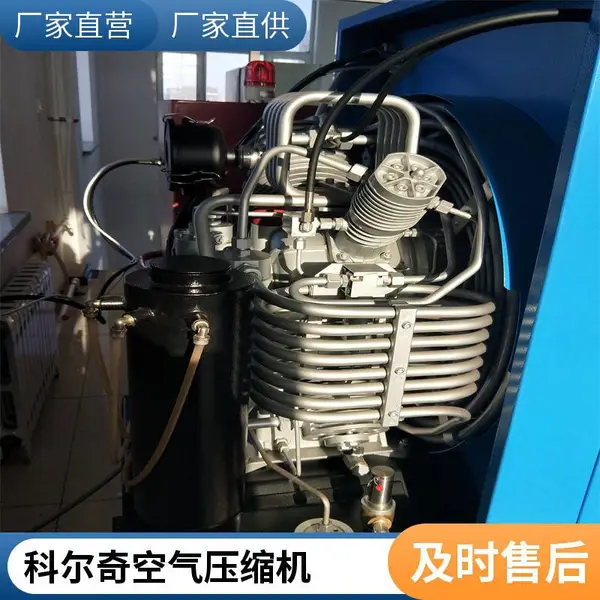 科尔奇MCH36便携式电动压缩机潜水消防正压式打气机充气泵