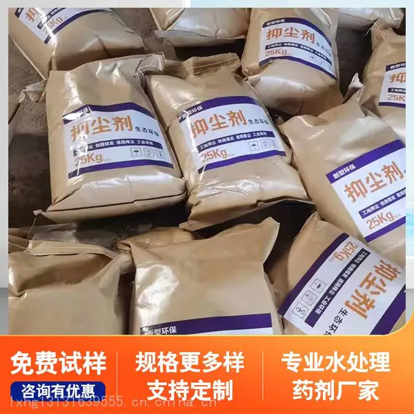 ��·ú̿�ֳ��� ú̿�����ֳ�����ʲô ��ȼ�ֳ���