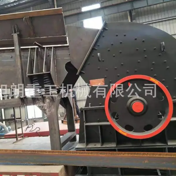 大型重锤破碎机 重型锤式破碎机 河卵石制砂破碎机 制砂生产线