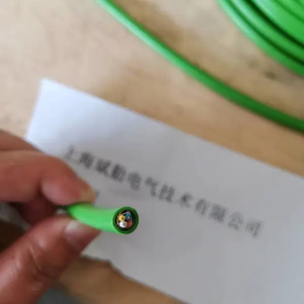 �����ӹ�ҵ��̫��ͨѶ���ߵ���2x2