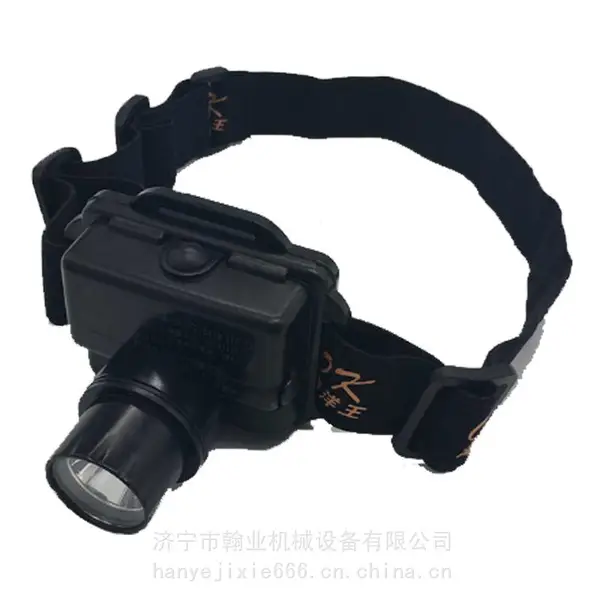 微型防爆头灯 BW6310B充电强光头戴式 LED防水锂电露营