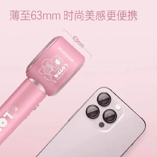 吹风机高速恒温吹风机高速吹风机