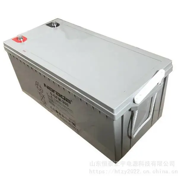 Narada南都蓄电池6-GFM-200 12V200AH配电柜 基站储能 UPS电源