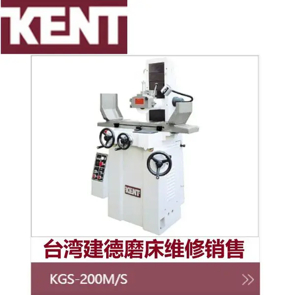 ̨�彨��ĥ��ԭ���ۺ����KGS-715AHD�Զ�ĥ��