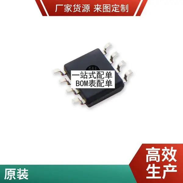 【长方形】全新原装 LCD液晶显示驱动芯片IC HT1622 QFP64