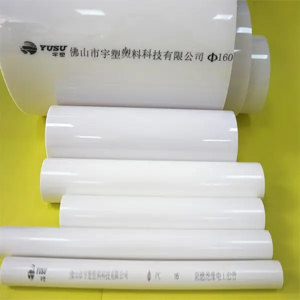 PC 阻燃电工套管,库存充足叶县配送PC 穿线管家装工程管材