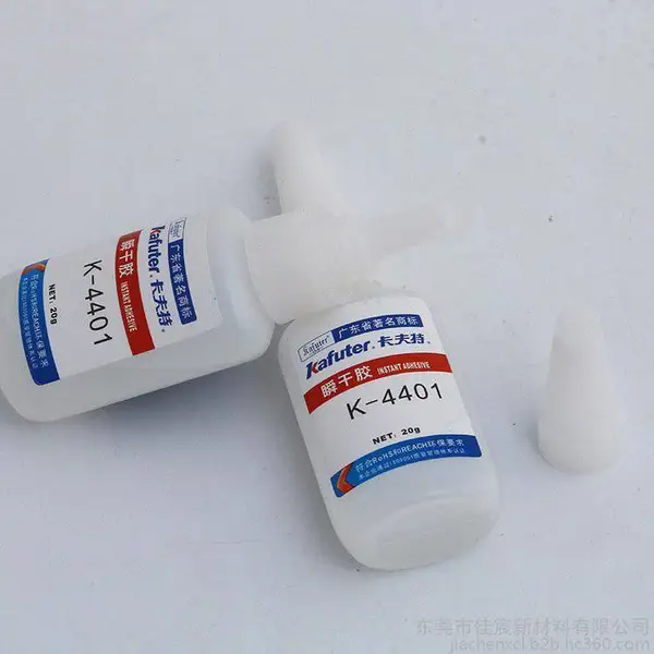 Kafuter K-4401˲�ɽ�ͨ������ճ�� ��Ƥ����ά���Խ�ճ�� ������