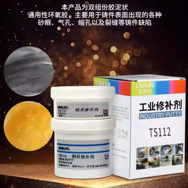 LOOLIFL TS112�����޲��� �Բ����Ϊ����˫��ֻ����޲�����ĥ��