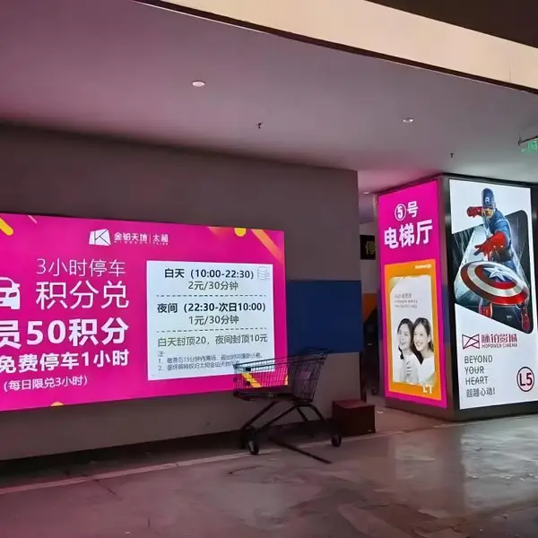 3P布灯箱 夜间亮化 节能省电耐用 安装稳固安全 源头生产商