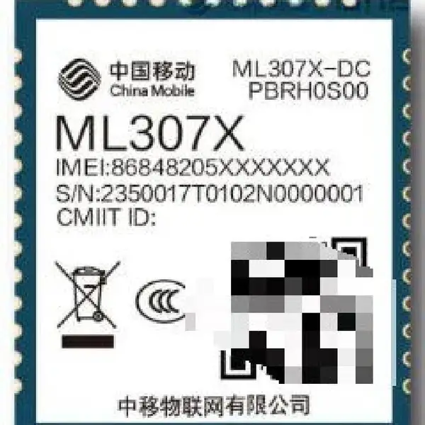 中移ML307N无线通信模块小尺寸物联网必选LTE Cat 1模块