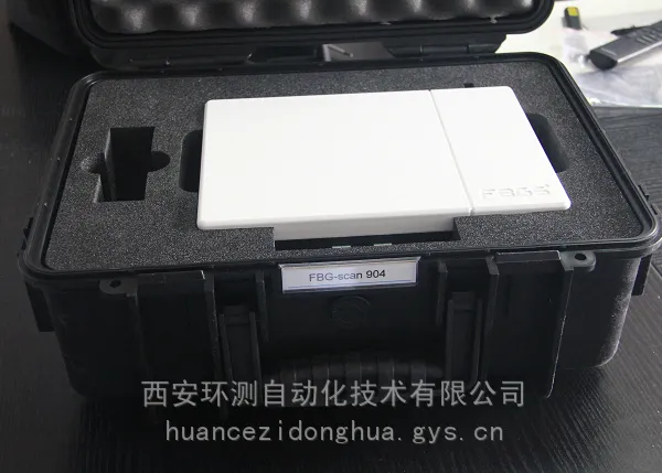 HOSI-1000D 32通道光纤光栅解调仪 大容量 采样率100HZ/1000Hz