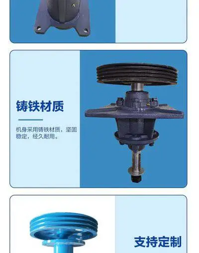 内蒙冷却塔行星齿轮减速机精密传动适用于大中型工业塔