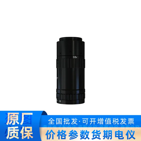 海康机器人KF5028M-ML F2.850 mm视觉工业相机镜头