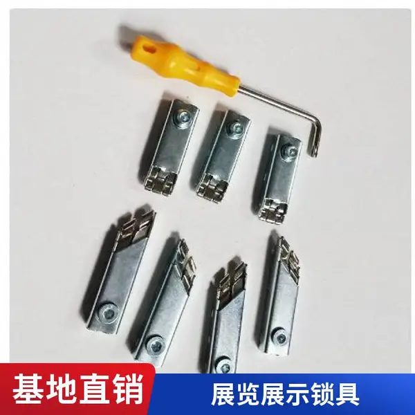 三卡锁厂家供应 八棱柱扁铝型材连接件 高位锁斜角锁 展会搭建用 现货