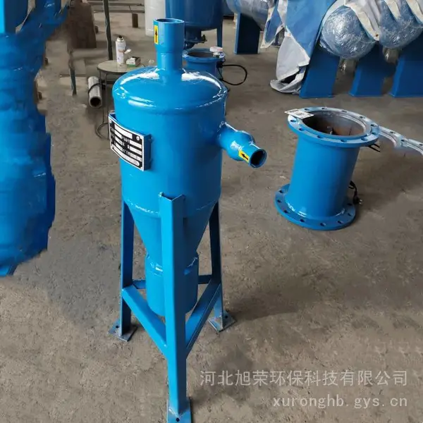 商丘工业循环水旋流除污器 DN65旋流除砂装置