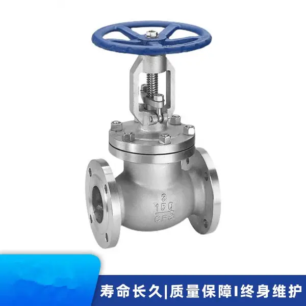 美标截止阀J41W-150LB法兰连接 304 316材质 硬密封