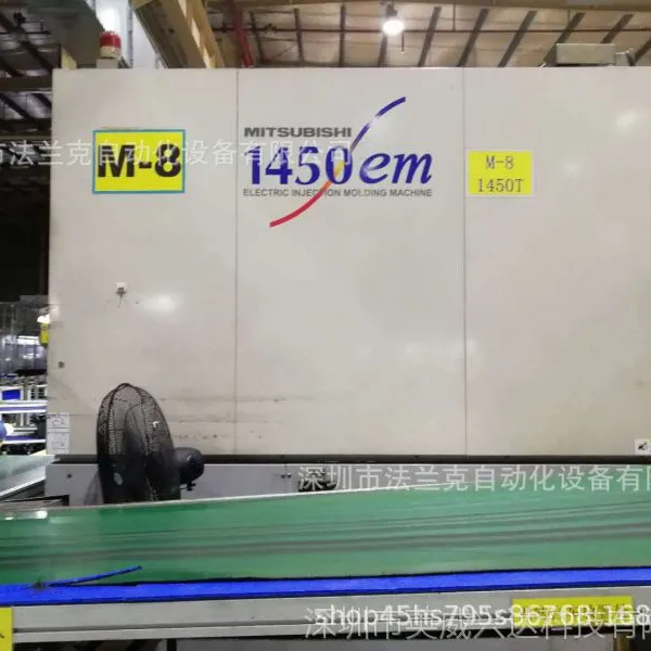 Mitsubishi ���� 350MM-40 ע����ͻ���ʾ����FANUCά�ޣ�����