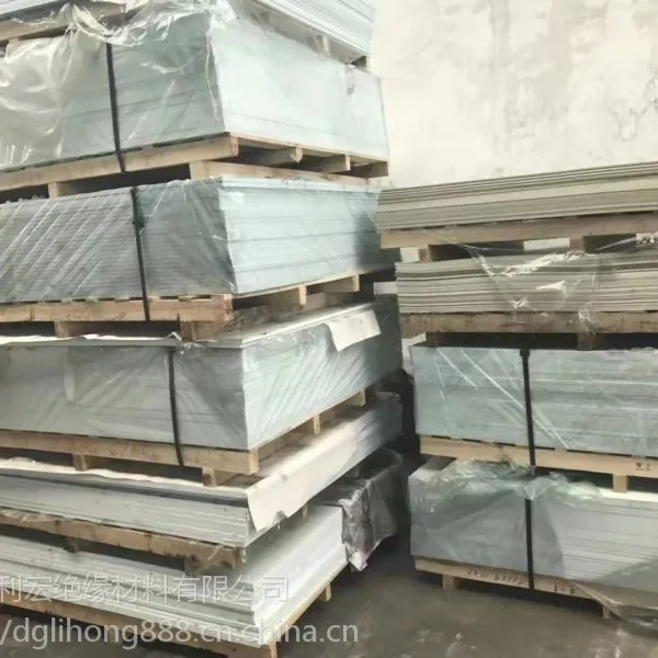 深灰色PVC板材UPVC硬塑料棒聚氯乙烯板CPVC胶板米黄色PVC硬板
