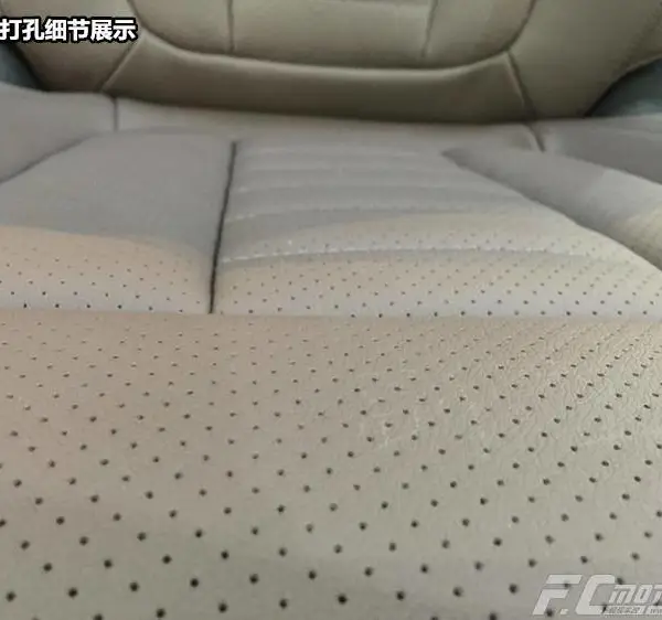 BMW宝马改座椅通风,广州改降温座椅,广州改空调座椅,宝马X3G08改座椅通风