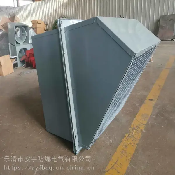 �����ͱ�ǽ�ŷ��SEF-450EXD6-0.18KW ��ǽ����540*540mm