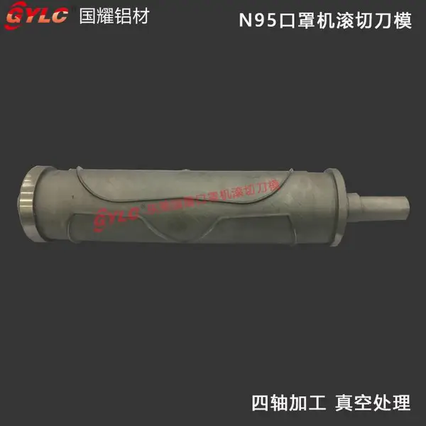 ���հ��Զ����ֻ���ģ ѹ����ģ ����ģ�ӹ�����