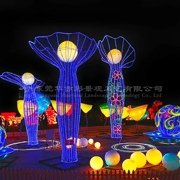 2021厦门国际梦幻灯光节定制户外大型灯会展览水上莲花灯创意古典扇子造型灯展来图定制